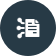 Smart Contracts